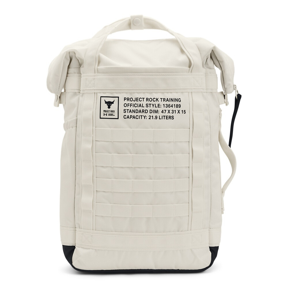 UNDER ARMOUR PROJECT ROCK BOX DUFFLE BACKPACK | Backpacks | Sportland