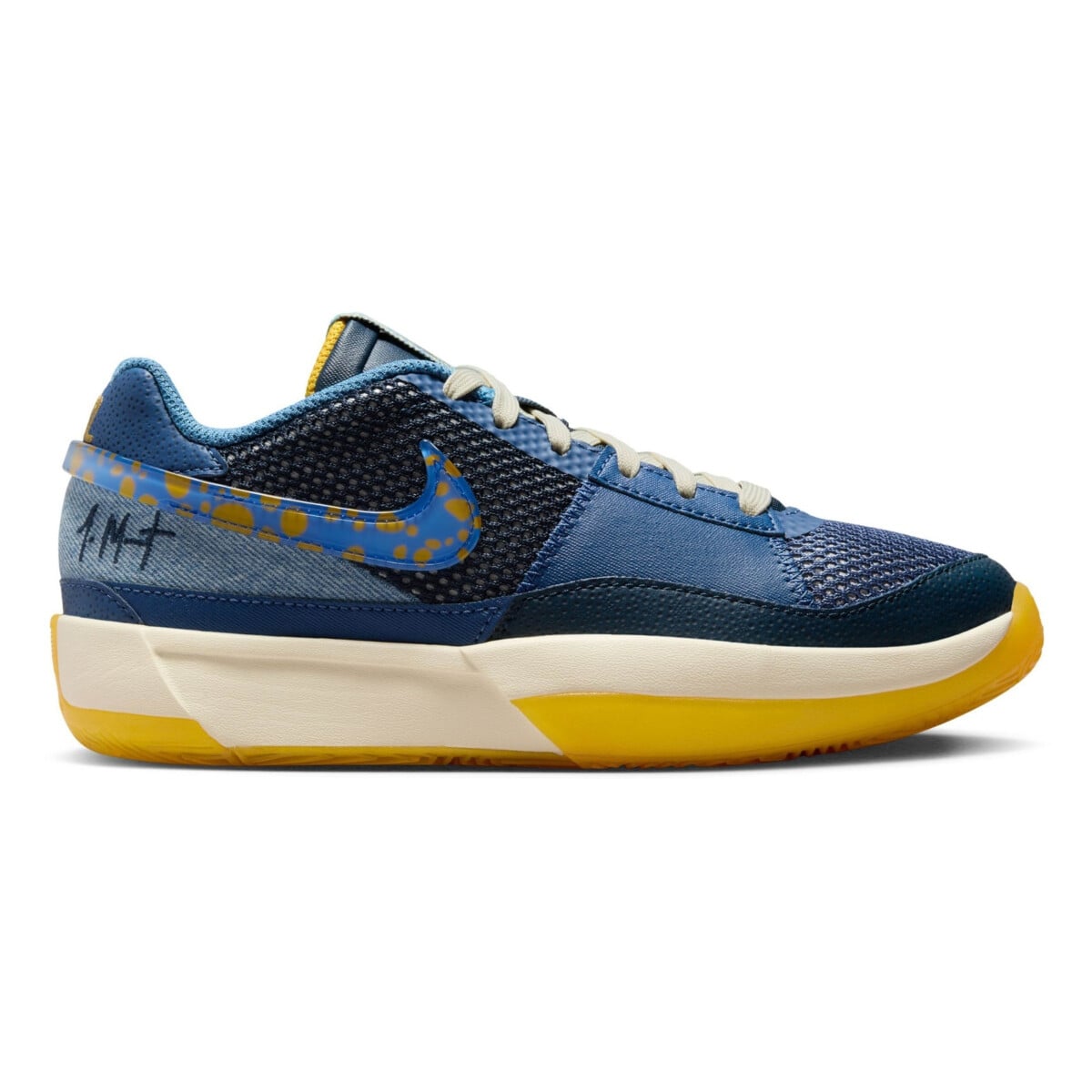 NIKE JA 1 SE - GS BOYS' BASKETBALL SHOES | Basketball Trainers
