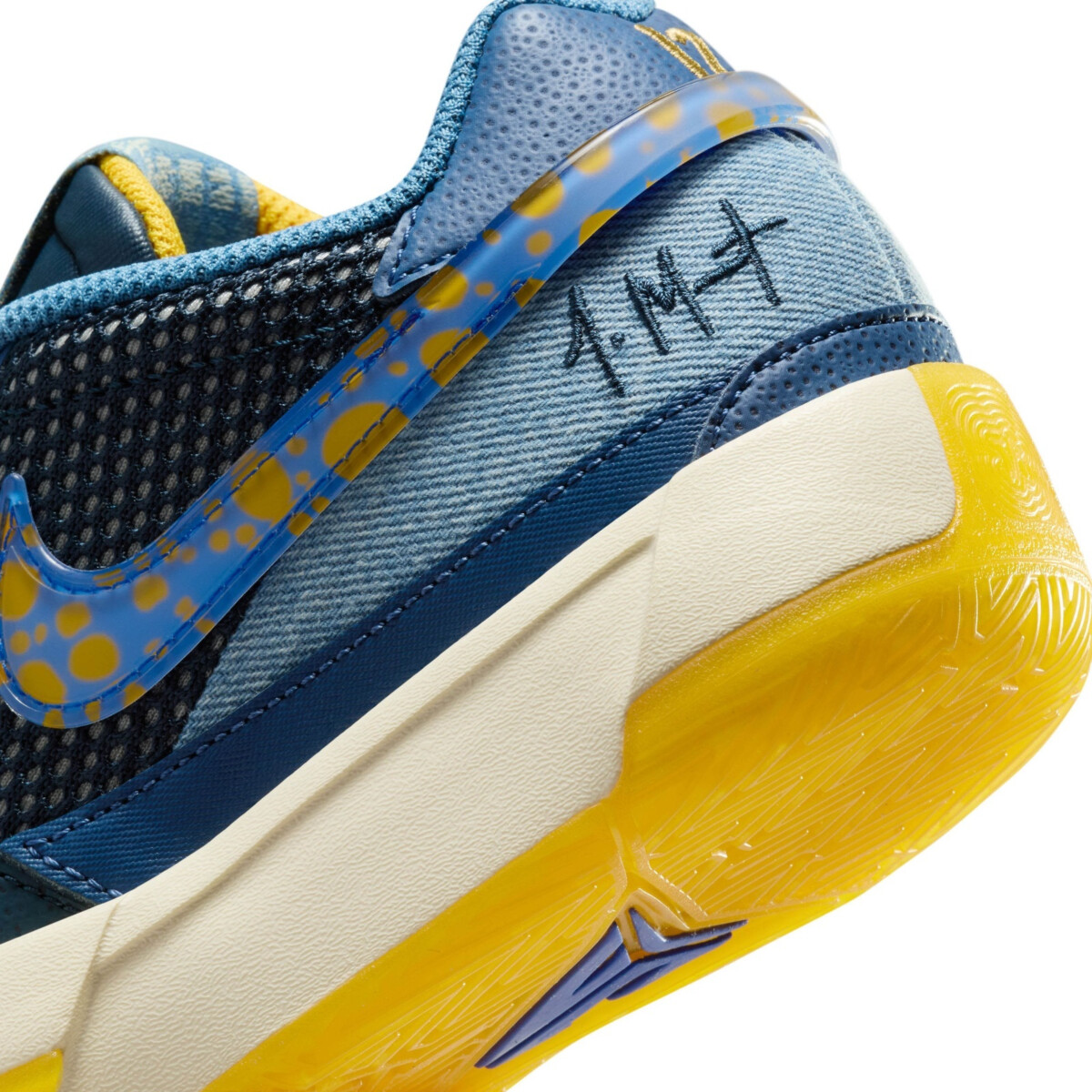 NIKE JA 1 SE - GS BOYS' BASKETBALL SHOES | Basketball Trainers