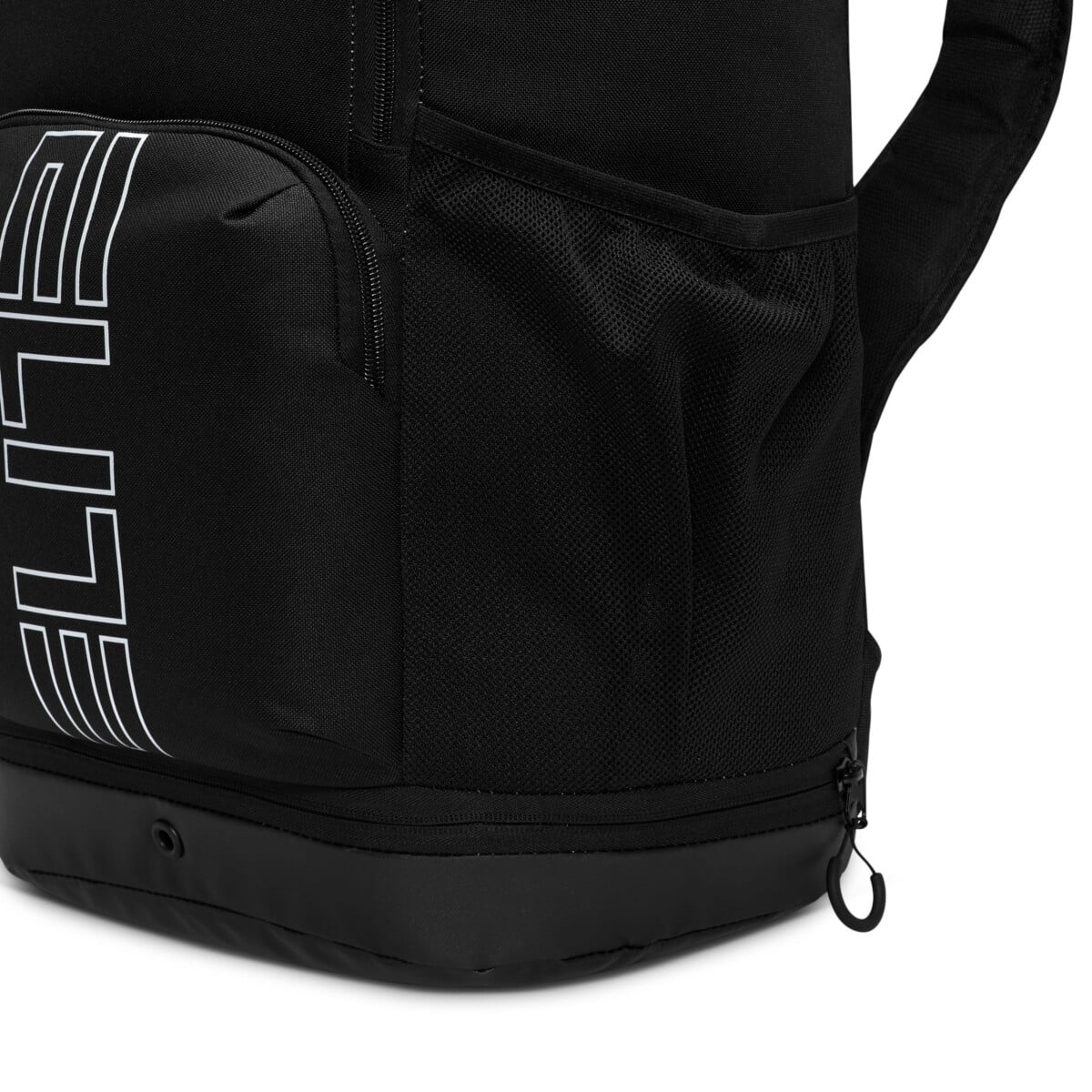 NIKE VARSITY ELITE BACKPACK 32L | Backpacks | Sportland