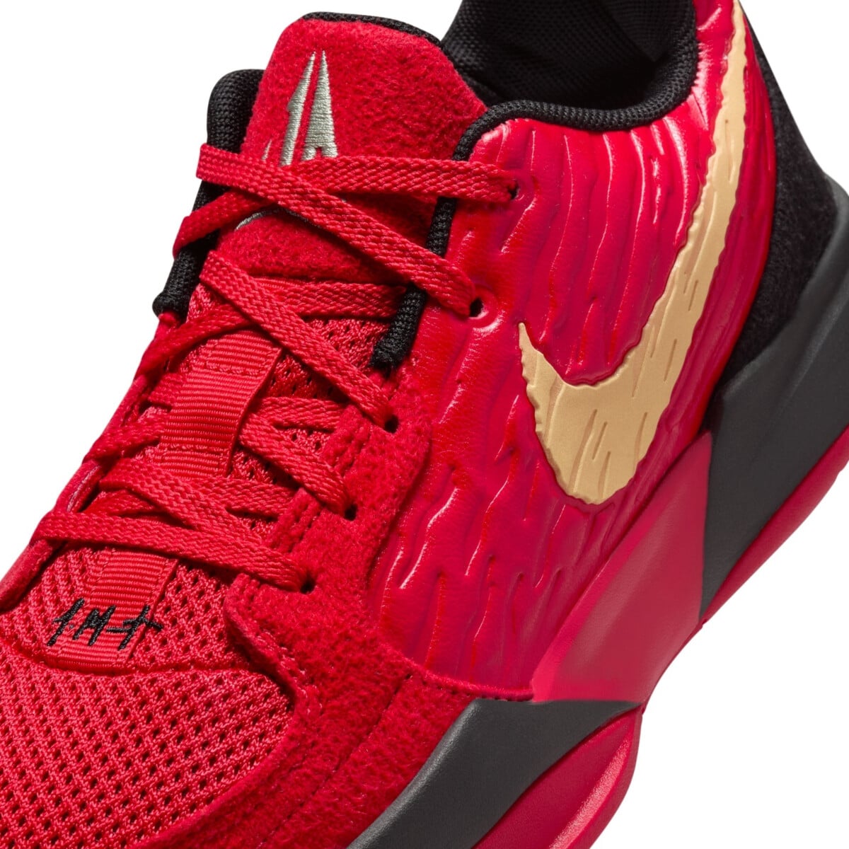 NIKE JA 2 