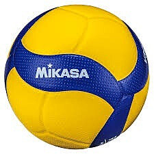 MIKASA MVA300 VOLLEYBALL | Balls | Buy online - Sportland