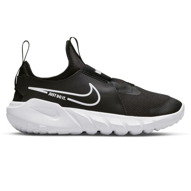 boys nike flex