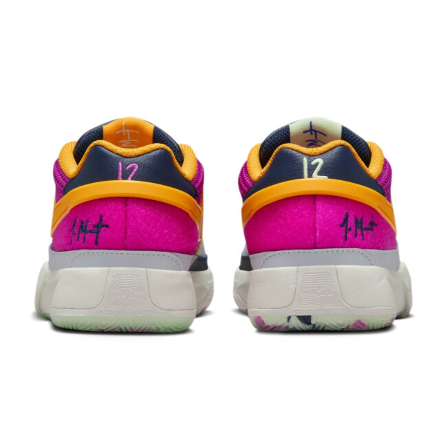 Nike ja1 バッシュ NIKE JA 1 SE GS BASKETBALL SHOES | Basketball Trainers