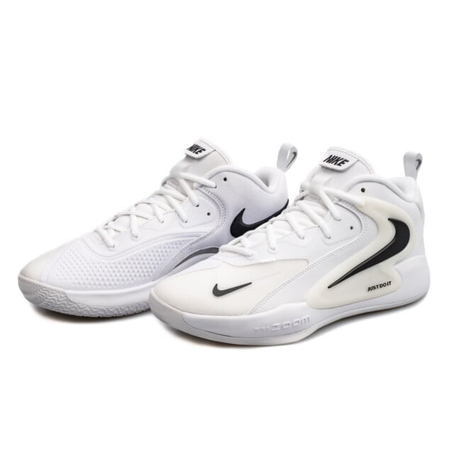 NIKE ZOOM HYPERSET Indoor trainers Buy online Sportland
