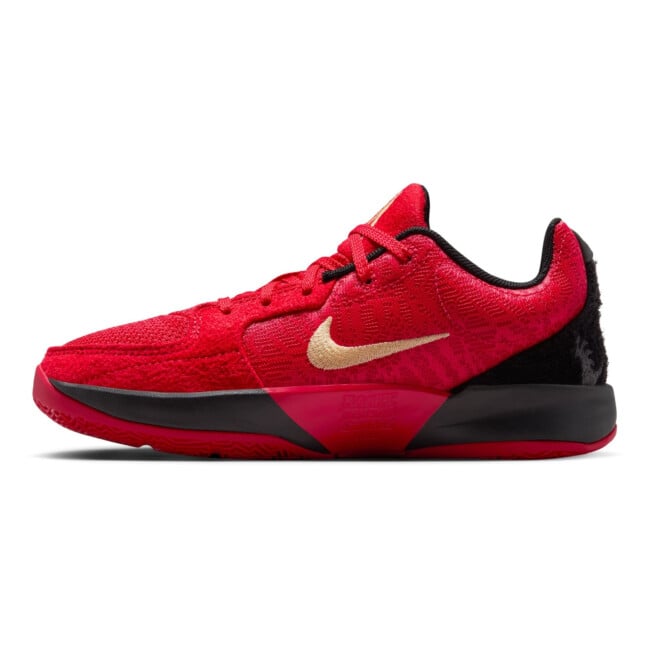 Nike Ja 2 'Nightmare' [HQ2638-600] - skstore.eu