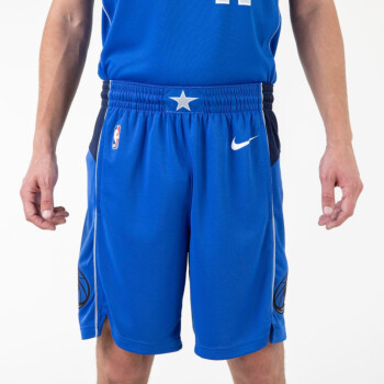 NIKE DALLAS MAVERICKS ICON EDITION NBA SWINGMAN SHORTS | Shorts