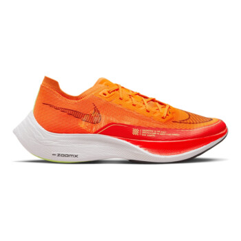 NIKE VAPORFLY 2 MEN'S ROAD RACING SHOES | Running Shoes | Sportland