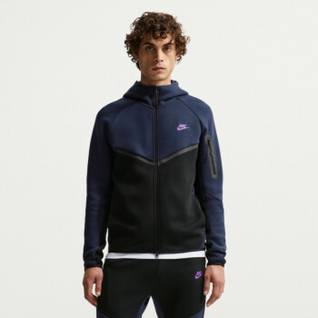 NIKE TECH FLEECE WINDRUNNER FULL-ZIP JACKET | Hoodies and
