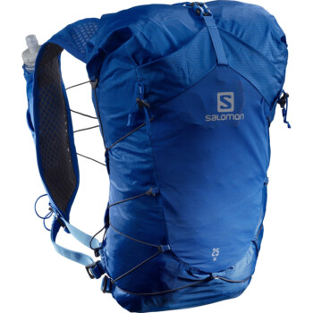 SALOMON XA WITH FLASKS - 25L | Backpacks | Sportland