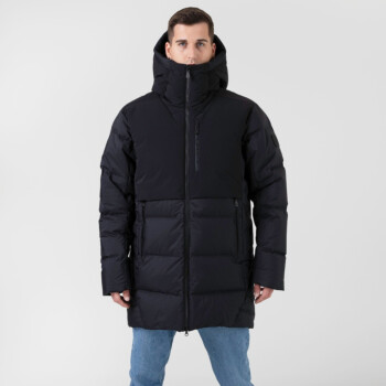 SAIL RACING POLAR DOWN | Jackets and Parkas | Buy online - Sportland