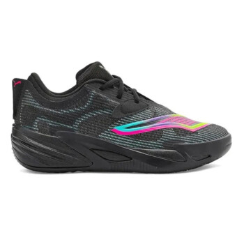 PUMA ALL-PRO NITRO™ DYLAN EXHIBIT | Basketball Trainers | Sportland