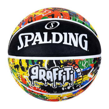 Ballon de basket Spalding Basket-ball TF1000 Legacy FIBA