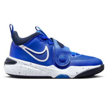 NIKE TEAM HUSTLE D 11 | Basketball Trainers | Buy online - Sportland