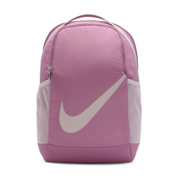 pink and purple nike backpack