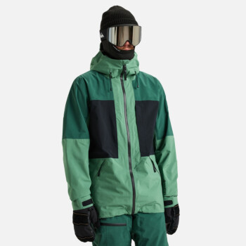 QUIKSILVER MISSION GORE-TEX JK | Jackets and Parkas | Sportland