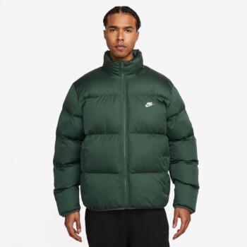 nike men's packable jacket