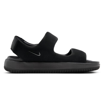 NIKE CALM | Sandals and flip flops | Buy online - Sportland