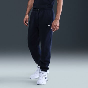 nike sweats cuffed