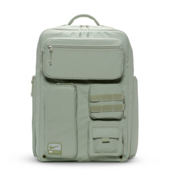 nike utility backpack white