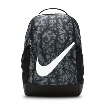 bellroy backpacks Stables- Gear Backpack Size:YOUTH X LARGE sized documents Nike | Backpack MDS2026