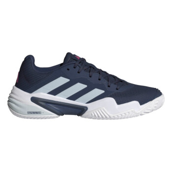 ADIDAS MEN'S BARRICADE 13 TENNIS SHOES | Tennis Shoes | Sportland ADIDAS MEN'S BARRICADE 13 TENNIS SHOES | Tennis Shoes | Sportland