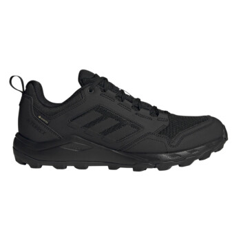 adidas COLD RDY ブラック 27.0 ADIDAS TERREX FREE HIKER COLD.RDY HIKING BOOTS | Boots | Sportland