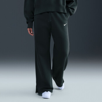 NIKE SPORTSWEAR PHOENIX FLEECE HIGH RISE WIDE-LEG PANTS | Pants