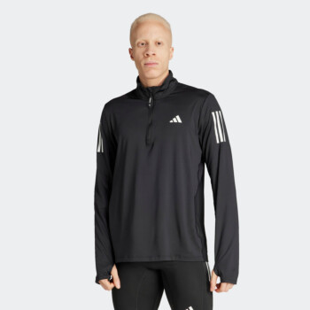 NIKE TRAIL POLARTEC® MEN'S 1/4-ZIP FLEECE RUNNING TOP | Tops and