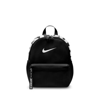 black nike backpack for girls Sportswear Futura 365 Mini Multiple easy NIKE BLACK BACKPACK GIRLS SOCCER