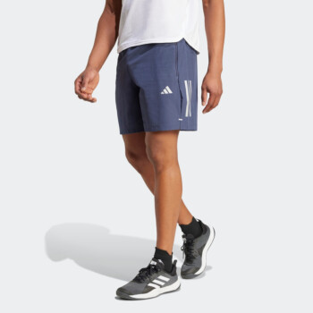 ADIDAS MEN'S GYM+ TRAINING 3-STRIPES WOVEN SHORTS | Shorts | Sportland