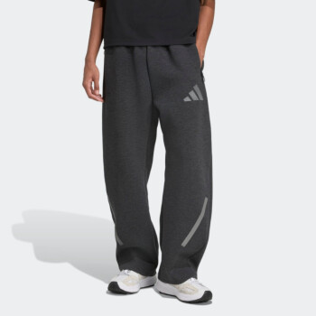 ADIDAS Z.N.E. | Pants | Buy online - Sportland