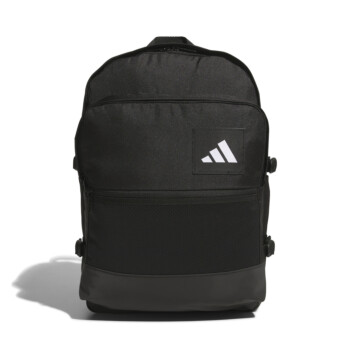 ADIDAS UTILITY MULTI POCKET BACKPACK 33L | Backpacks | Sportland