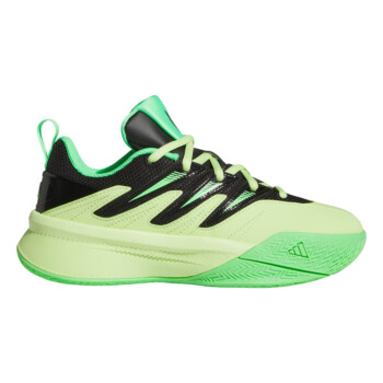 ADIDAS DAME CERTIFIED 3 | Basketball Trainers | Buy online - Sportland ADIDAS DAME CERTIFIED 3 | Basketball Trainers | Buy online - Sportland