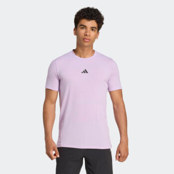 ADIDAS DESIGNED FOR TRAINING WORKOUT | Tops and Shirts | Sportland