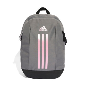 adidas backpacks uk Power VII Backpack Store your belongings safely on the go with this adidas VI Black Backpack Adidas Originals Classic Camo Backpack