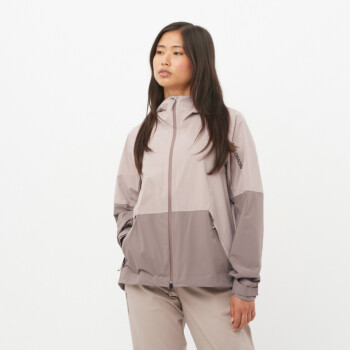 SALOMON OUTERPATH 2.5L JACKET | Jackets and Parkas | Sportland