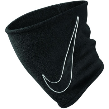 therma sphere neck warmer nike