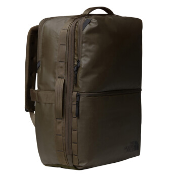 THE NORTH FACE BASE CAMP VOYAGER DAYPACK - 35L | Backpacks | Sportland THE NORTH FACE BASE CAMP VOYAGER DAYPACK - 35L | Backpacks | Sportland
