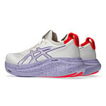 ASICS GEL-NIMBUS 27 TOKYO | Running Shoes | Sportland