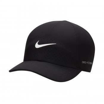 【NIKE】BTC Aerobill Featherlight Visor Nike Dri-FIT Aerobill Featherlight Visor – Fit2Run