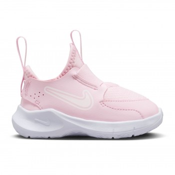 nike 270 extreme infant