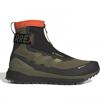 ADIDAS FROZETIC BOOTS | Leisure shoes | Buy online - Sportland