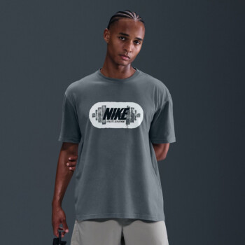 ★Nike★ Men's Max 90 Fitness T-Shirt HJ3673-320 Nike Men's Max90 Fitness T-Shirt. Nike ID
