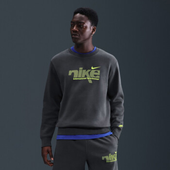 NIKE SPORTSWEAR CLUB MEN'S FLEECE JACKET | Hoodies and