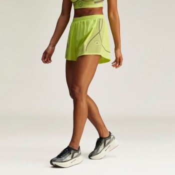 adidas by Stella McCartney IW9898SEIMOR 関税送料込 楽天市場】【20%OFFクーポン対象 07/19 00:00～07/26 23:59