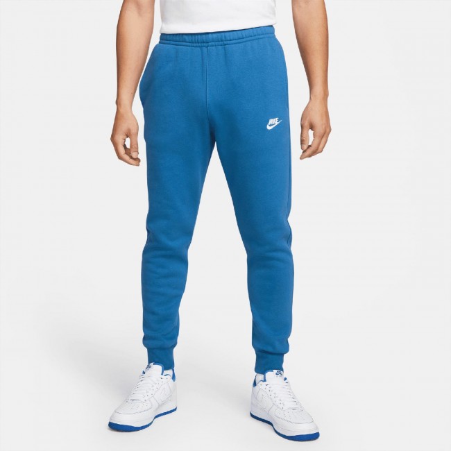 Nike m nsw club jggr bb | pants | Leisure | Buy online - Sportland