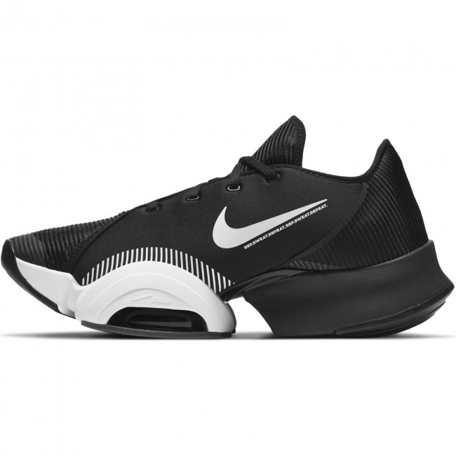 Nike hot sale 2 zm