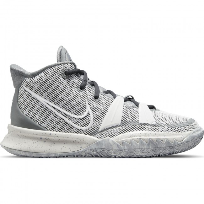 Basketball | Basketball trainers | Buy 