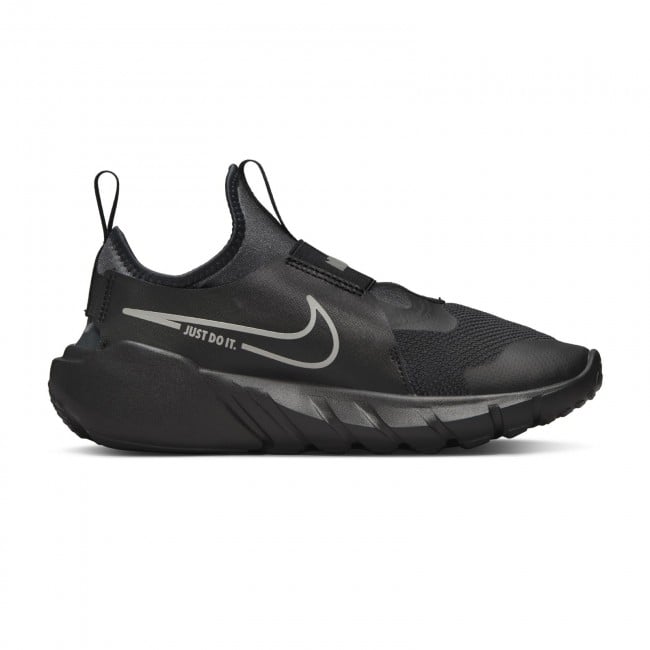 Nike flex contact 2 child best sale boys trainers